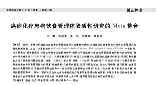 图片细节