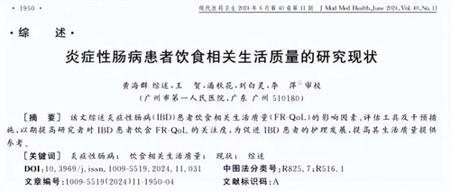 详细说明
