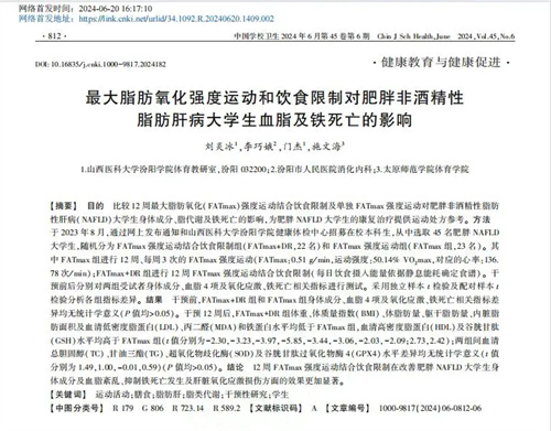 细节说明
