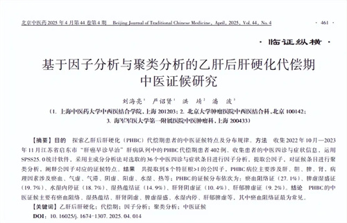 详细介绍