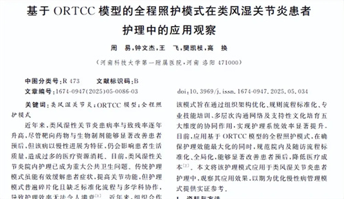 详细说明