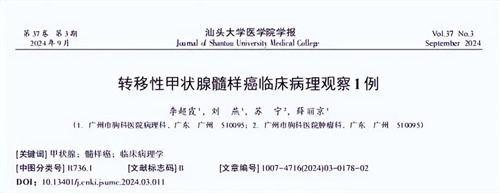 细节说明