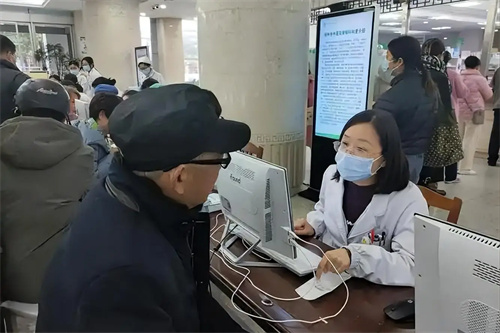 详细展示