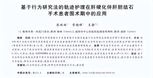 细节呈现