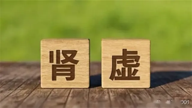 细节说明