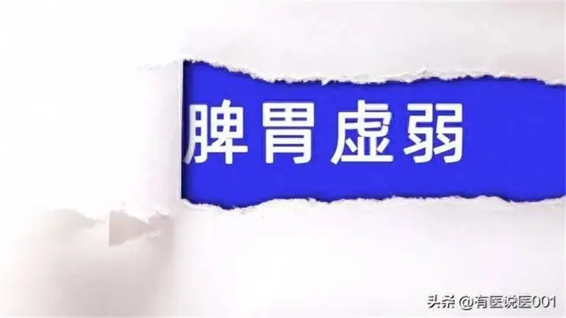 详细介绍