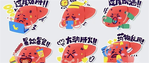 详细描述
