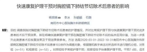 细节说明