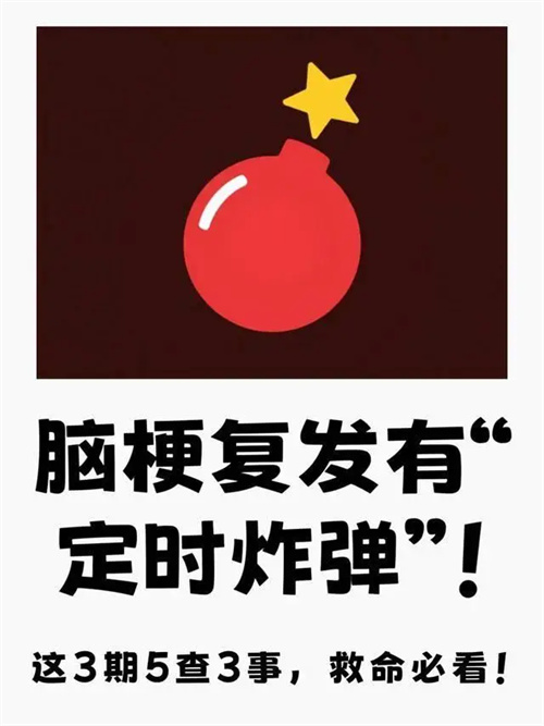 细节展示