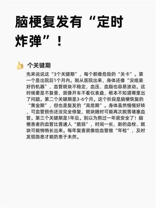 详细描述
