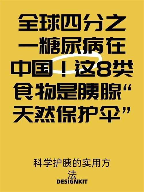 详细描述