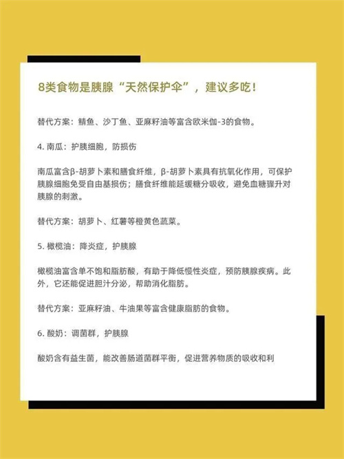 细节描述