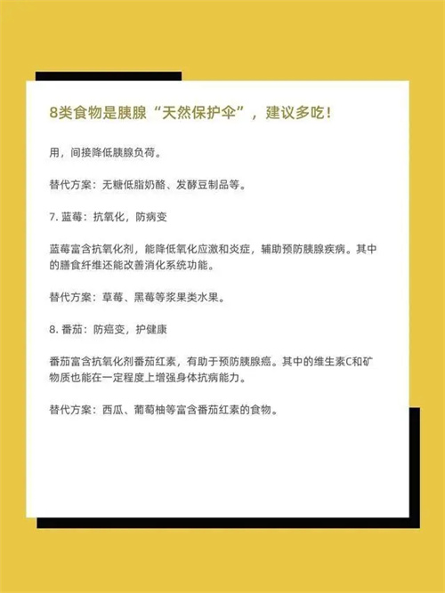 图片细节