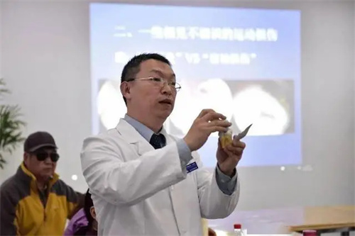 详细说明