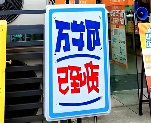 详细描述
