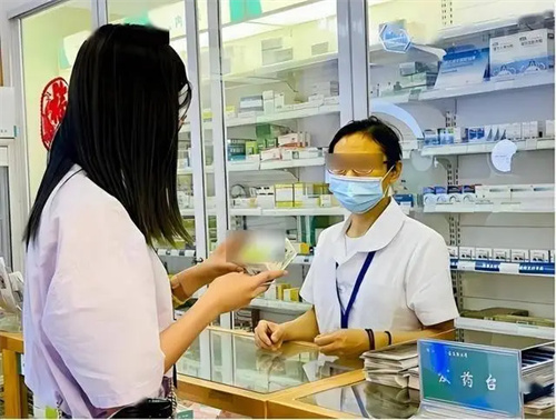 详细介绍