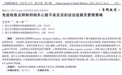 详细说明