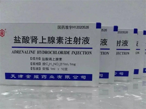 详细说明