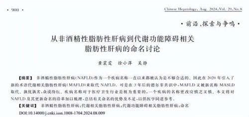 细节介绍