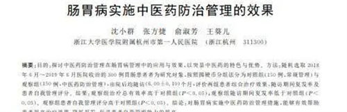 细节呈现