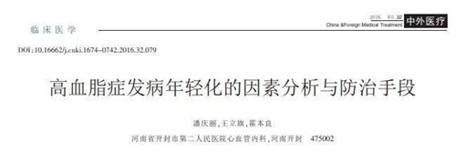 细节说明