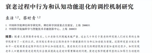 细节呈现