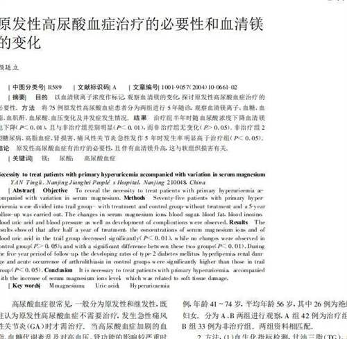 图片细节