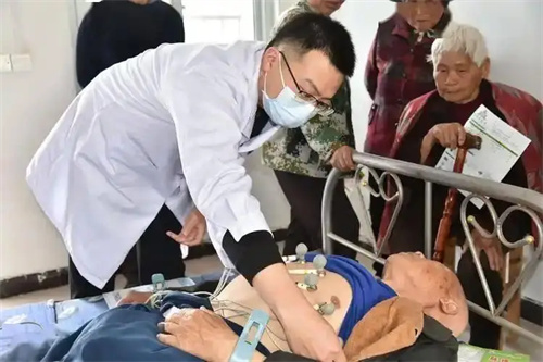 详细介绍