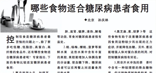 详细描述
