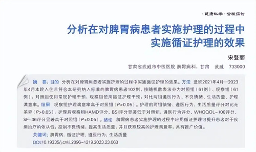 细节介绍
