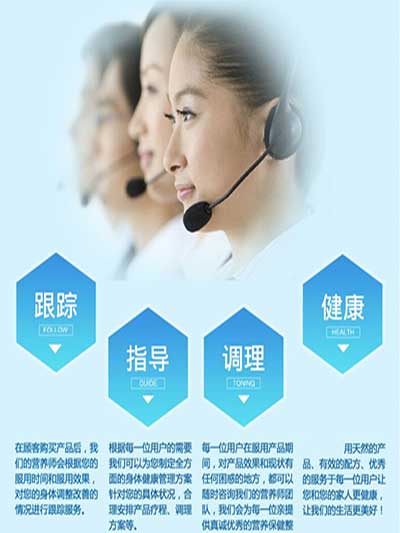 产品展示