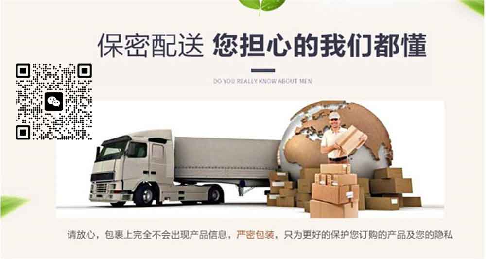 黄秋葵牡蛎详情