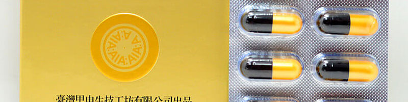 黄秋葵牡蛎产品包装盒正面3