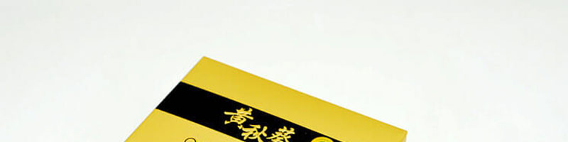 黄秋葵牡蛎产品包装盒胶囊1